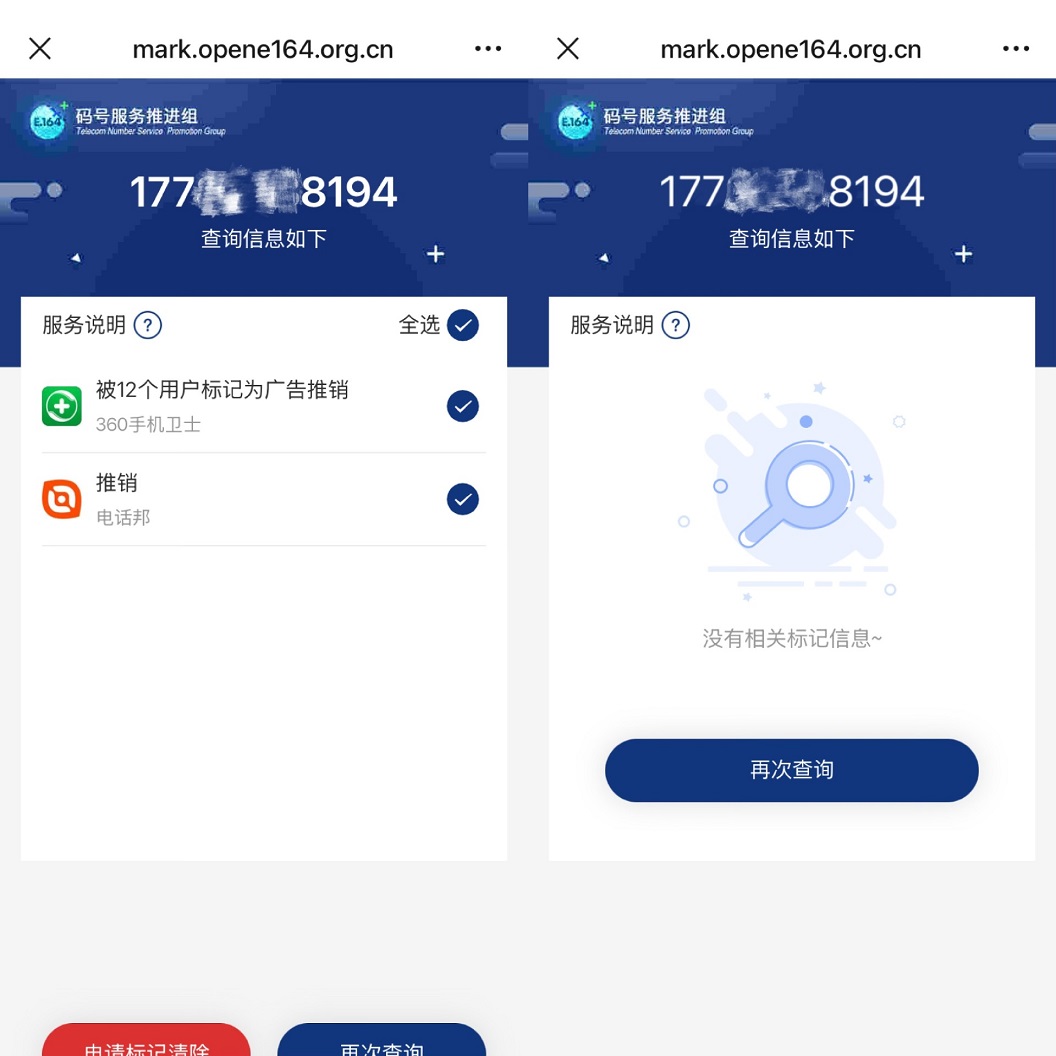 微信图片_20250121104149.jpg