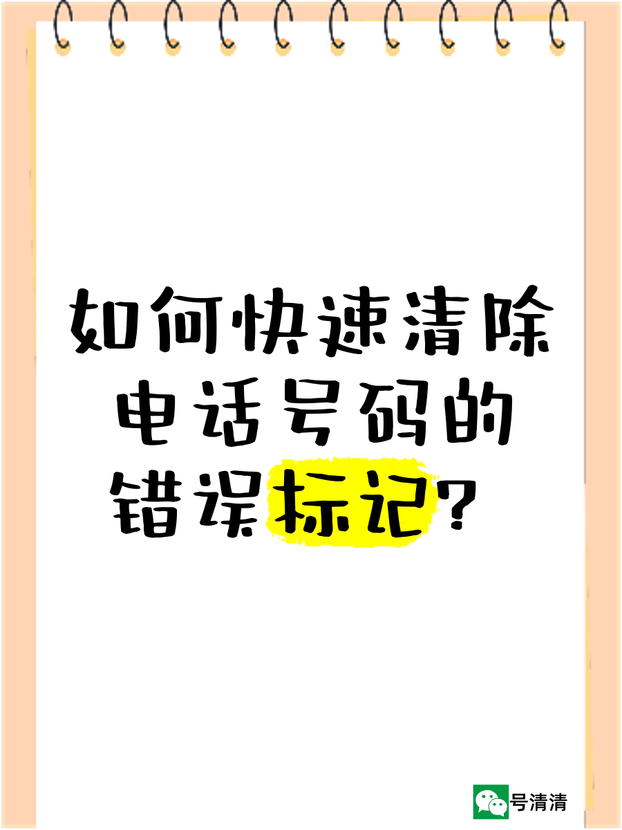 267f9e2f07082838fded53f1dbd3b30e4e08f1c9_副本.png