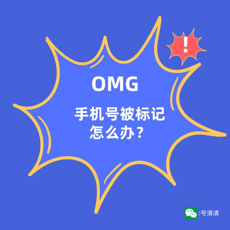 微信图片_20250117103539_副本.png