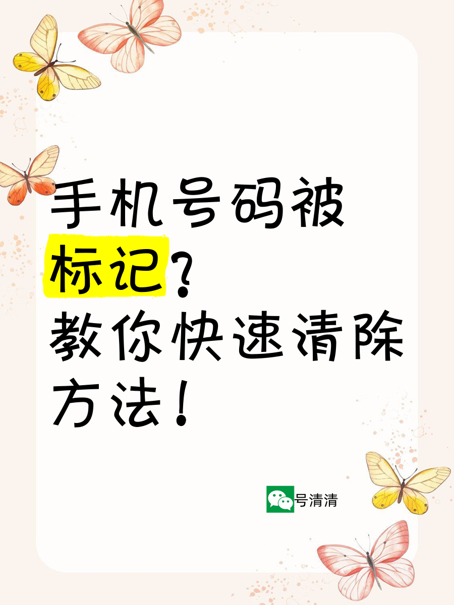 c8177f3e6709c93db044d3f66882e7d3d0005448_副本.png