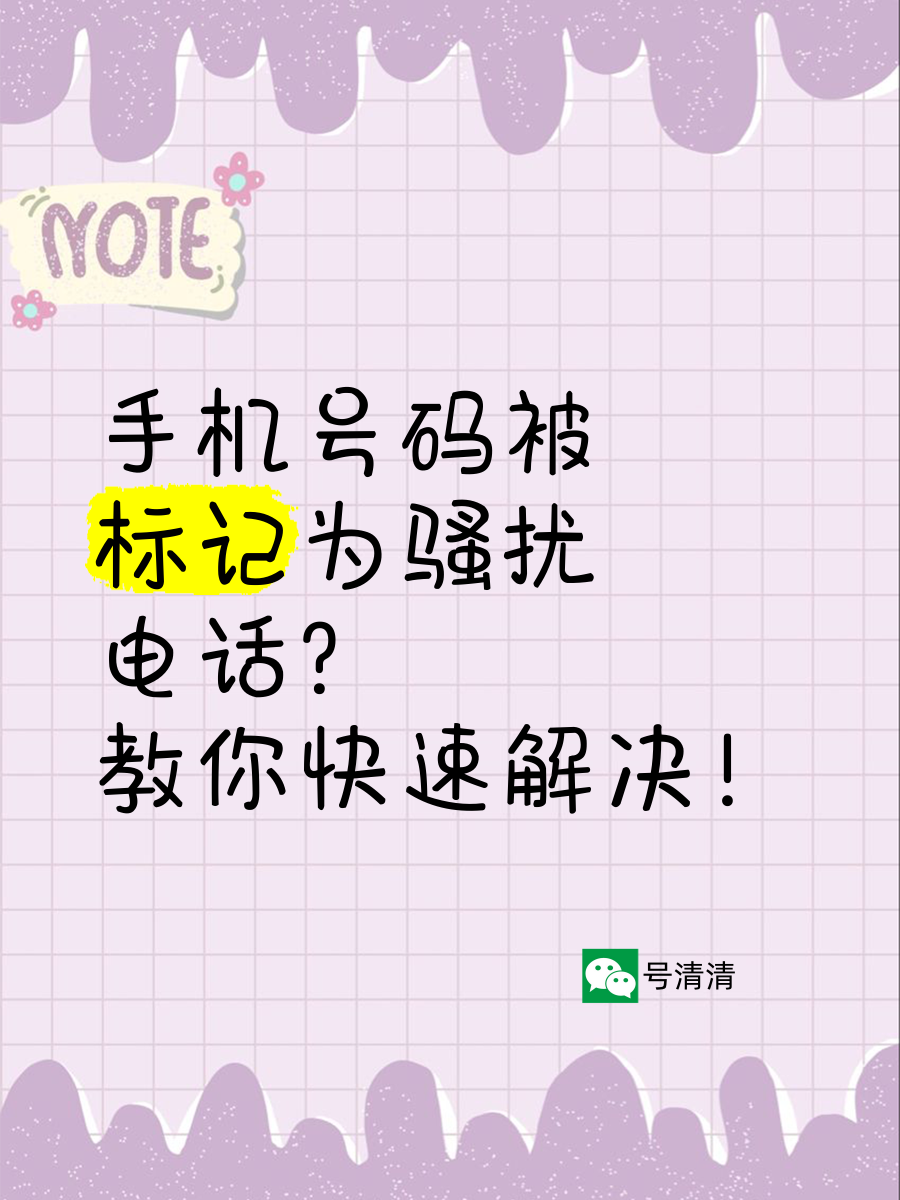5882b2b7d0a20cf43b07d5245fbf6b39aeaf99fe_副本.png