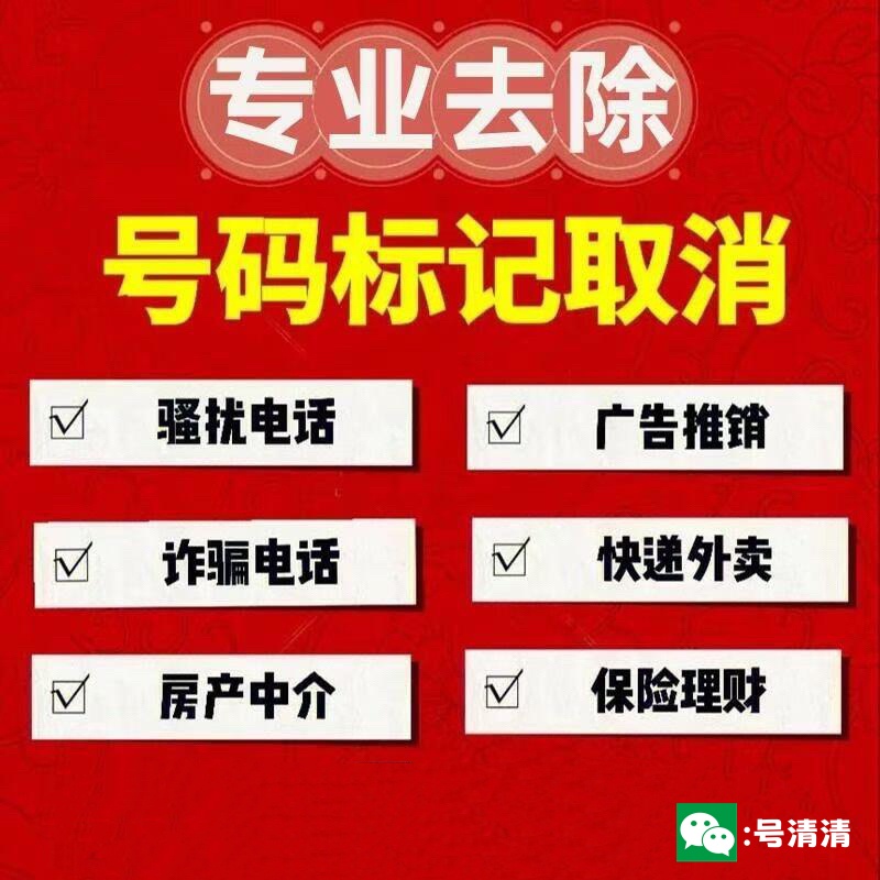 微信图片_20250110115800_副本.jpg