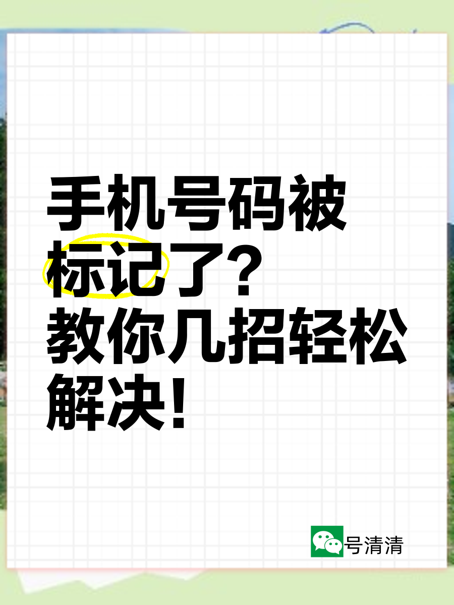 8326cffc1e178a82876ad8c8e0e46f82a877e87e_副本.png