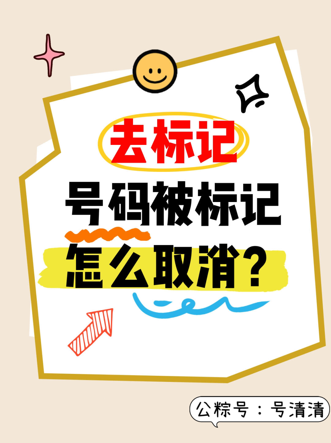 d00b57e50a3654dffcb99f0122718eb.jpg