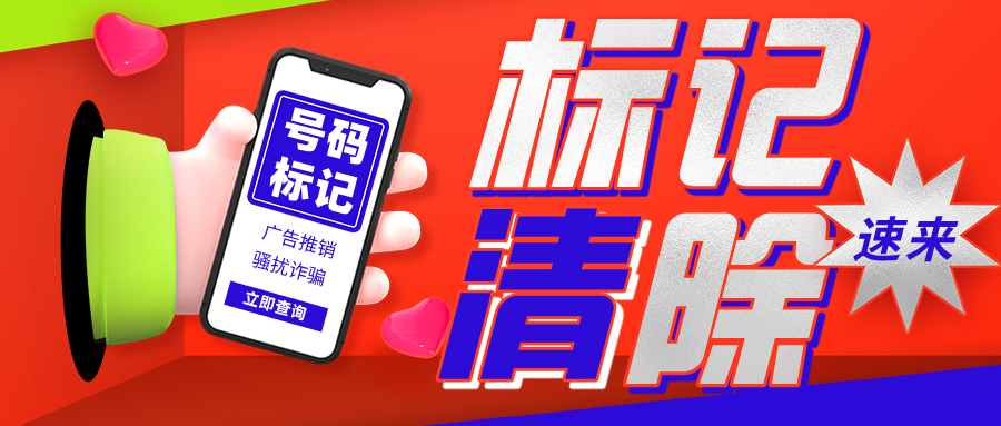 微信图片_20250227163444.png