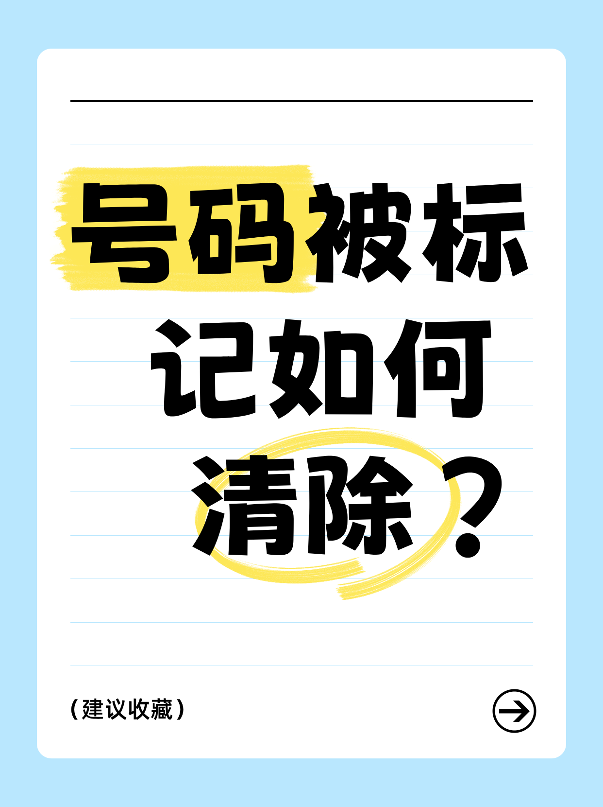 微信图片_20250304163256.png