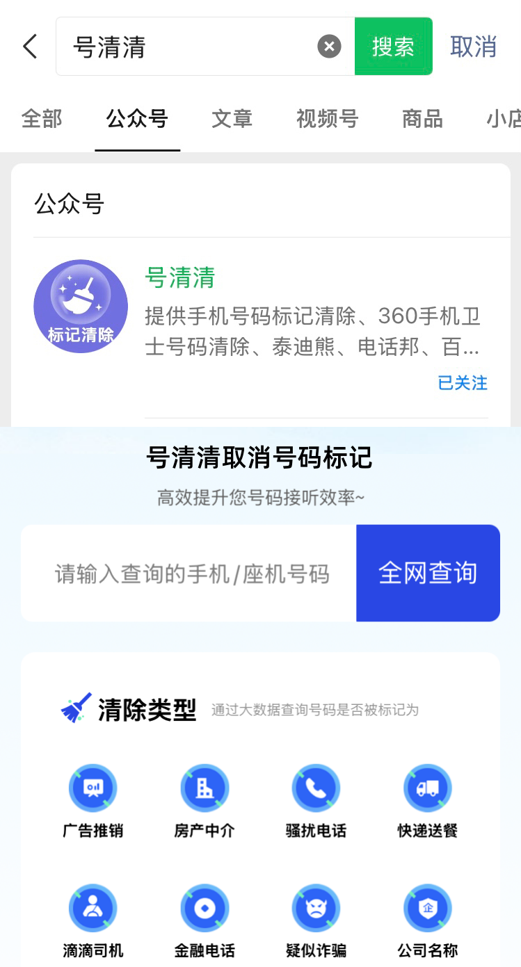 微信图片_20250227153631_副本_副本_副本.png