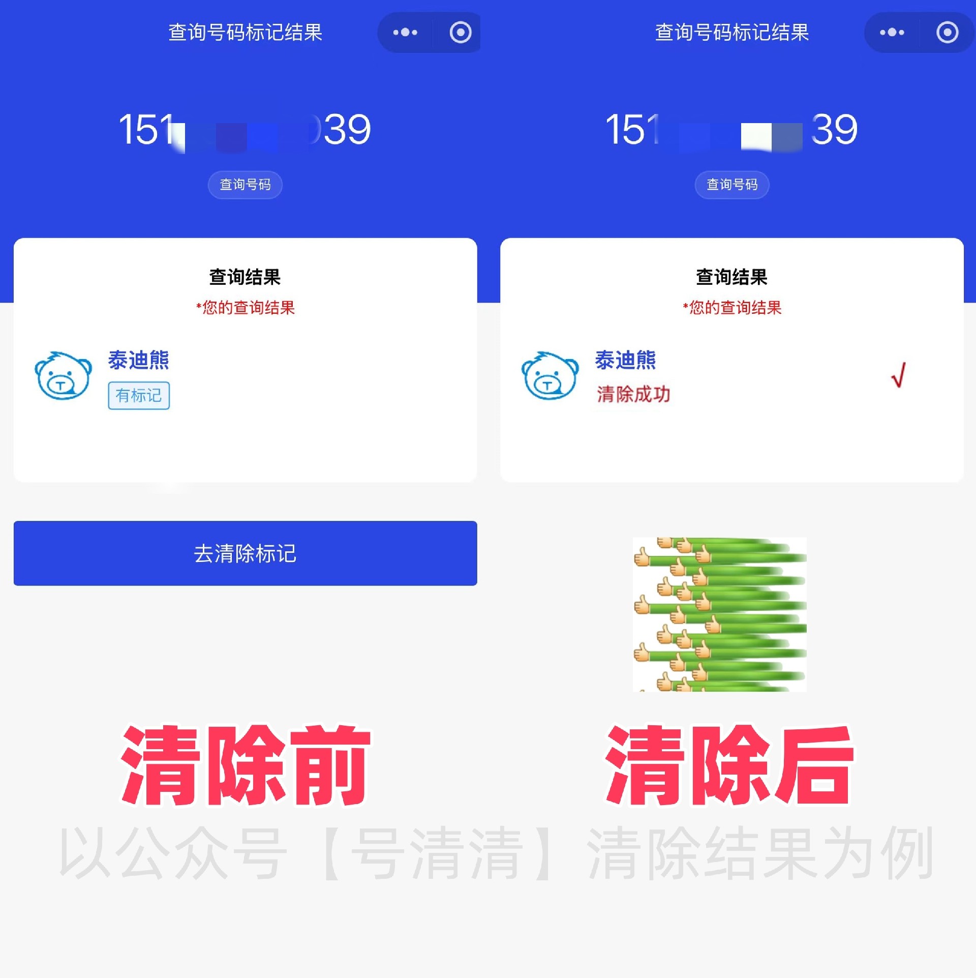 微信图片_20250228140907_副本.jpg