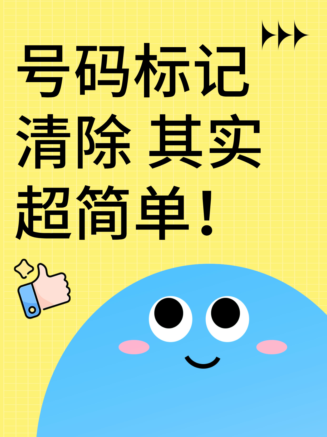 微信图片_20250311150404.jpg