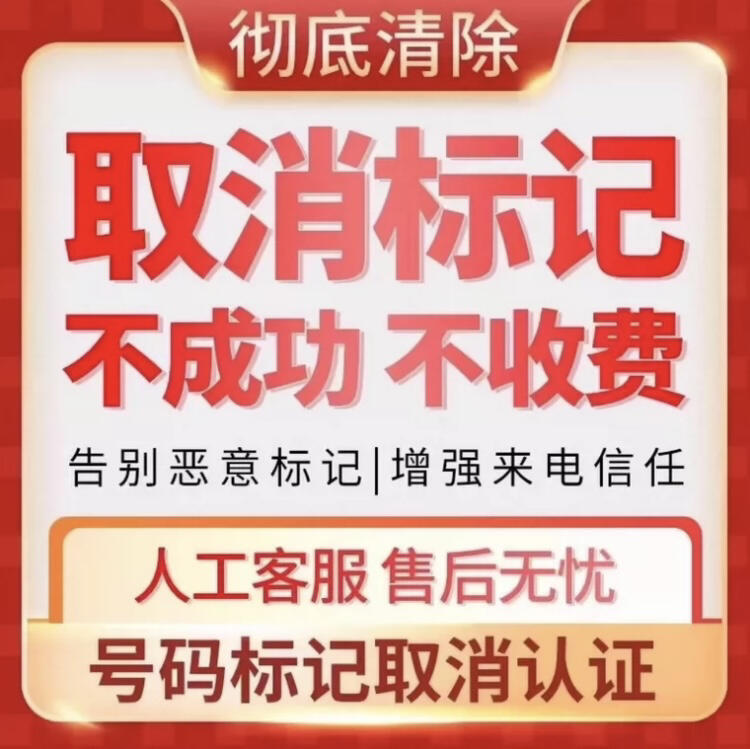 微信图片_202504121119261.jpg