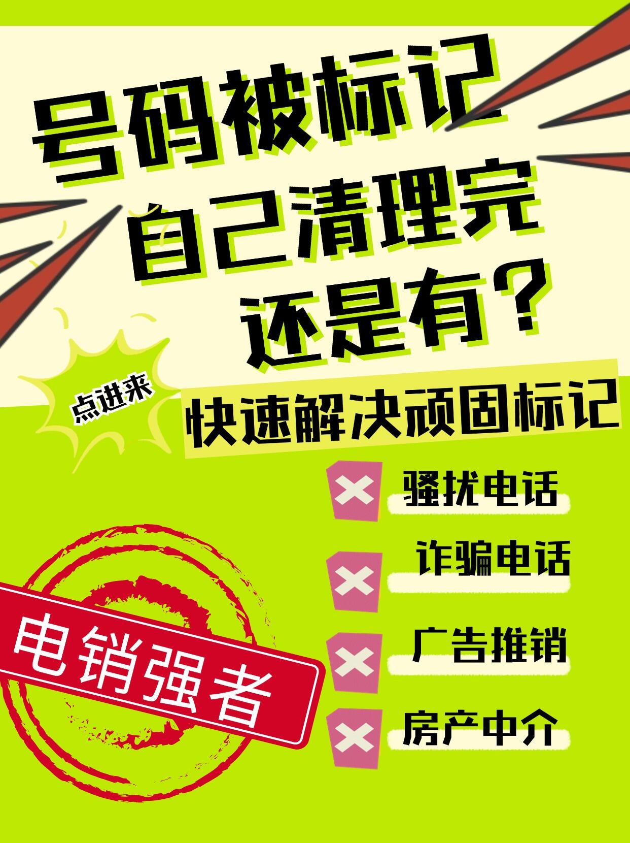 微信图片_202504121119302.jpg