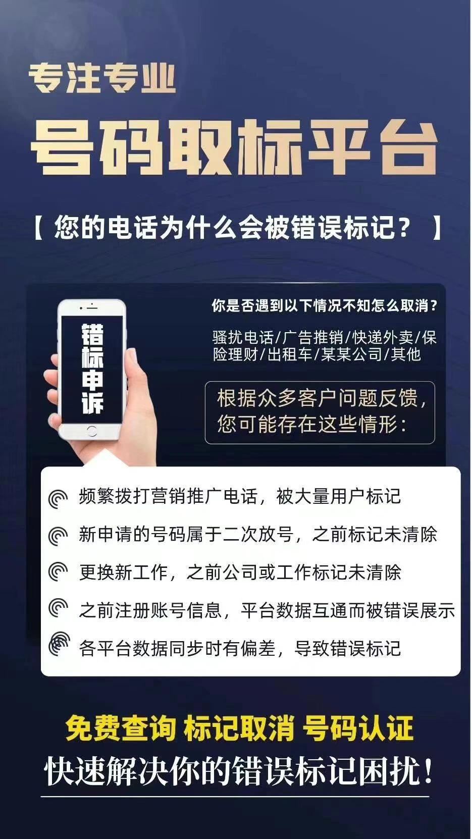 微信图片_202504121119272.jpg
