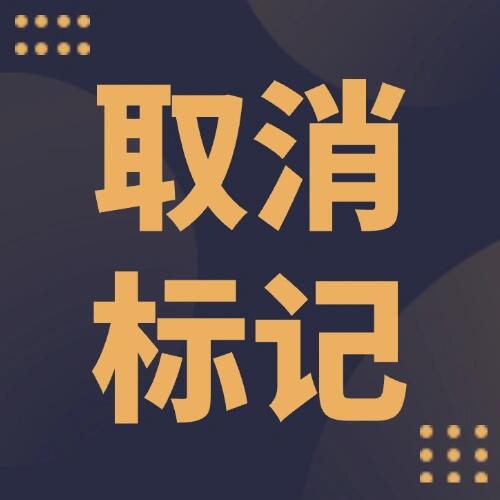 微信图片_20250412111929.jpg