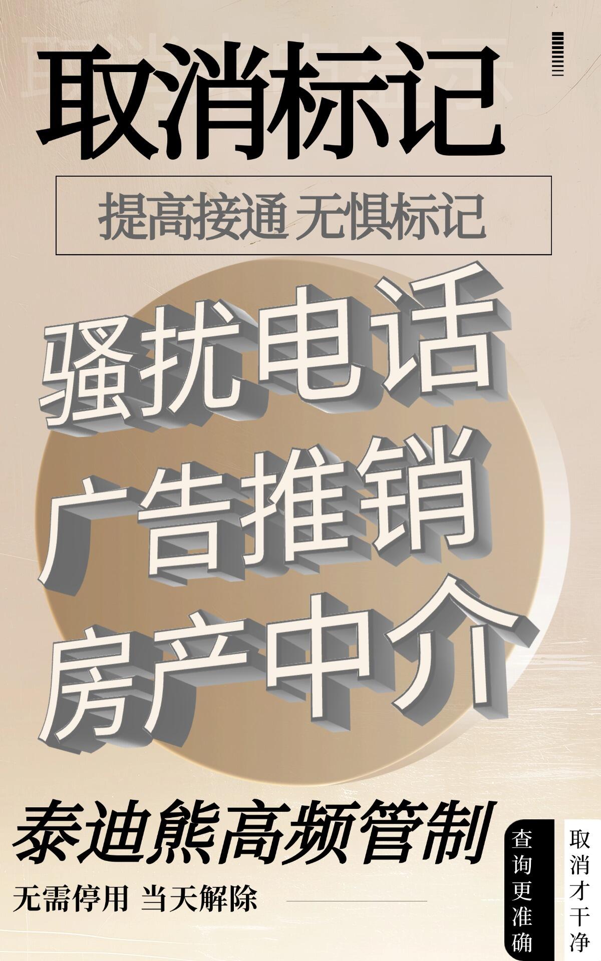 微信图片_202504121119251.jpg
