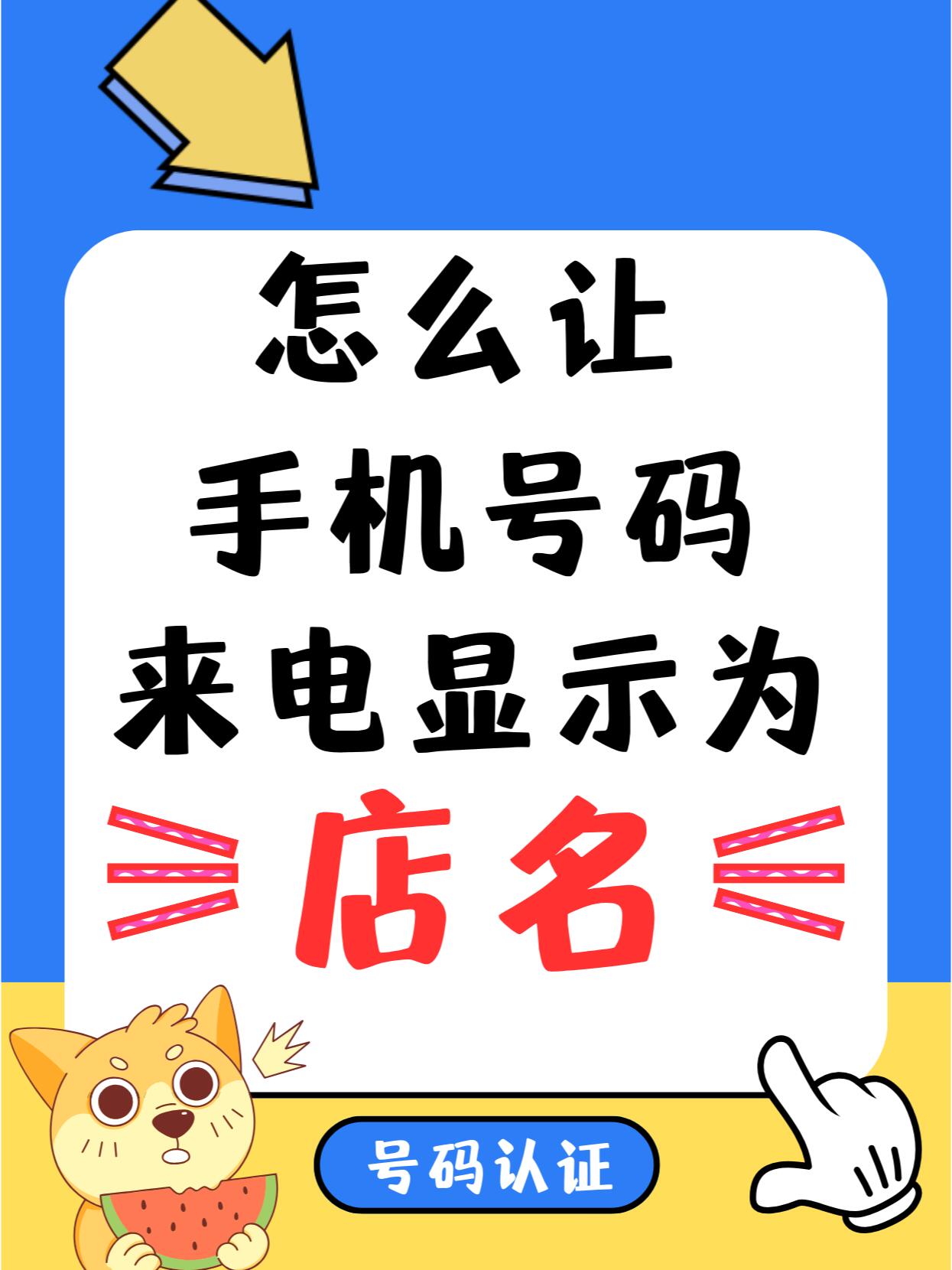 微信图片_20250412165809.jpg