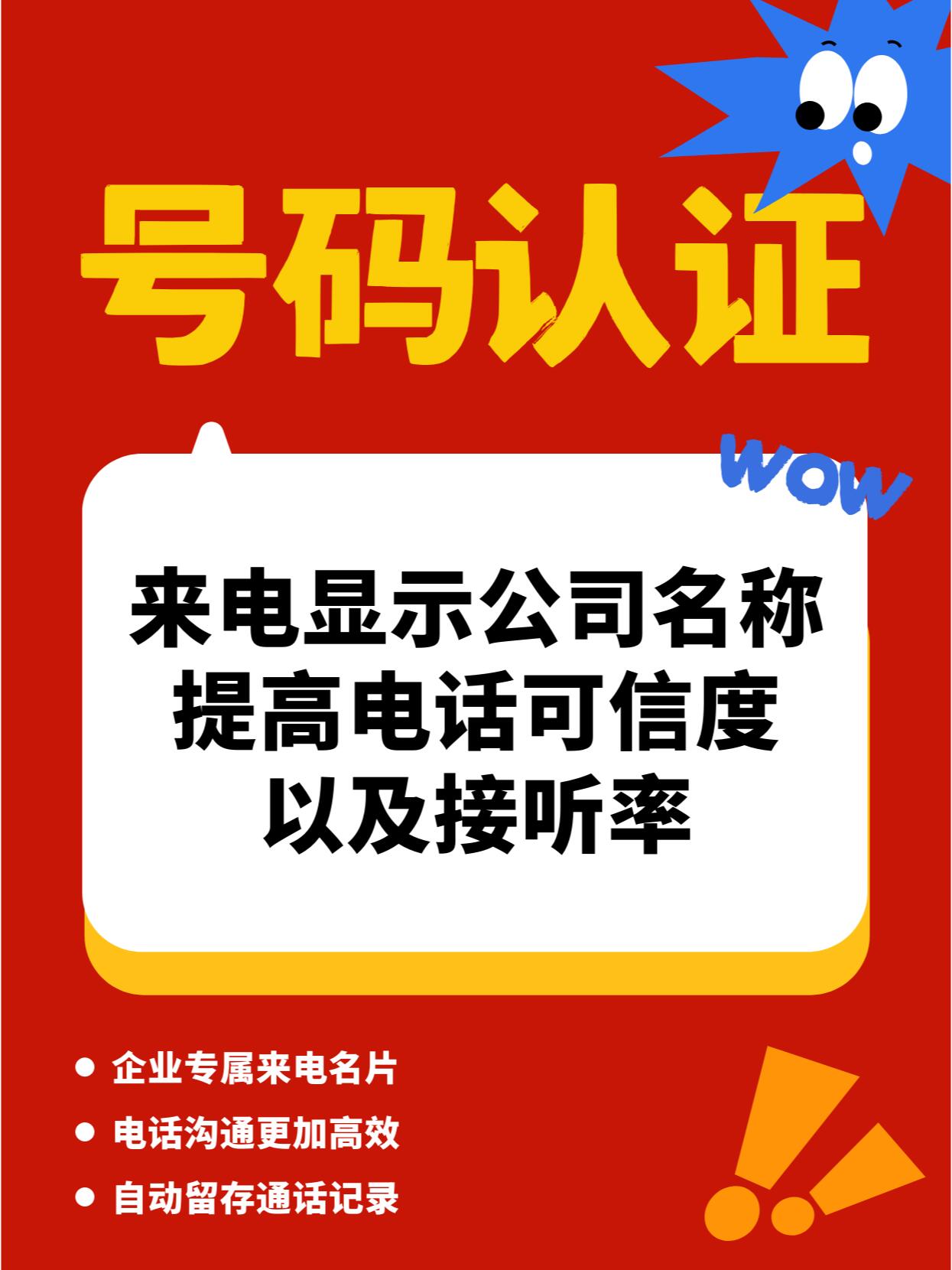 微信图片_202504121119172.jpg
