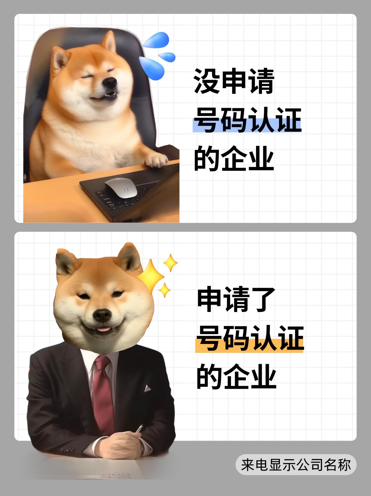 微信图片_202504121119193.jpg