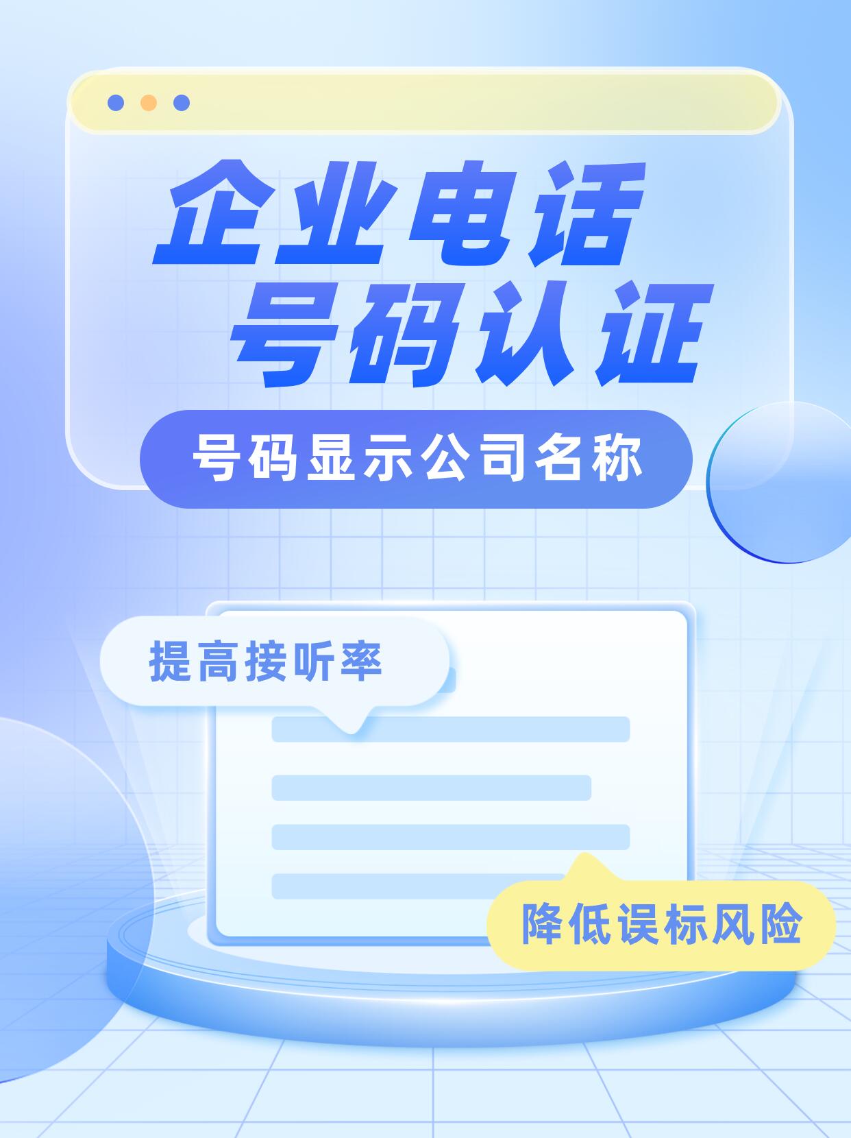 微信图片_202504121113592.jpg