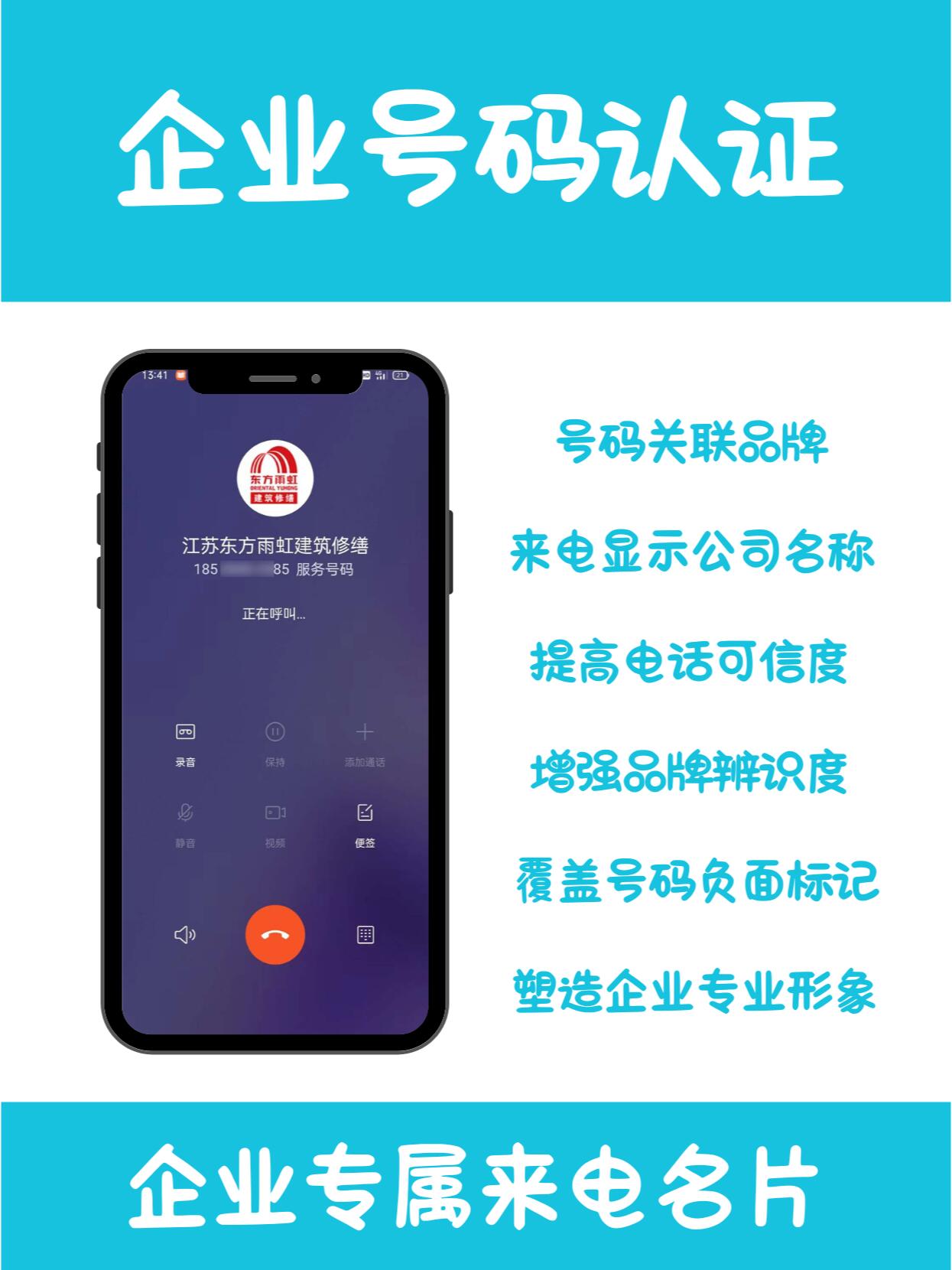 微信图片_202504121119223.jpg