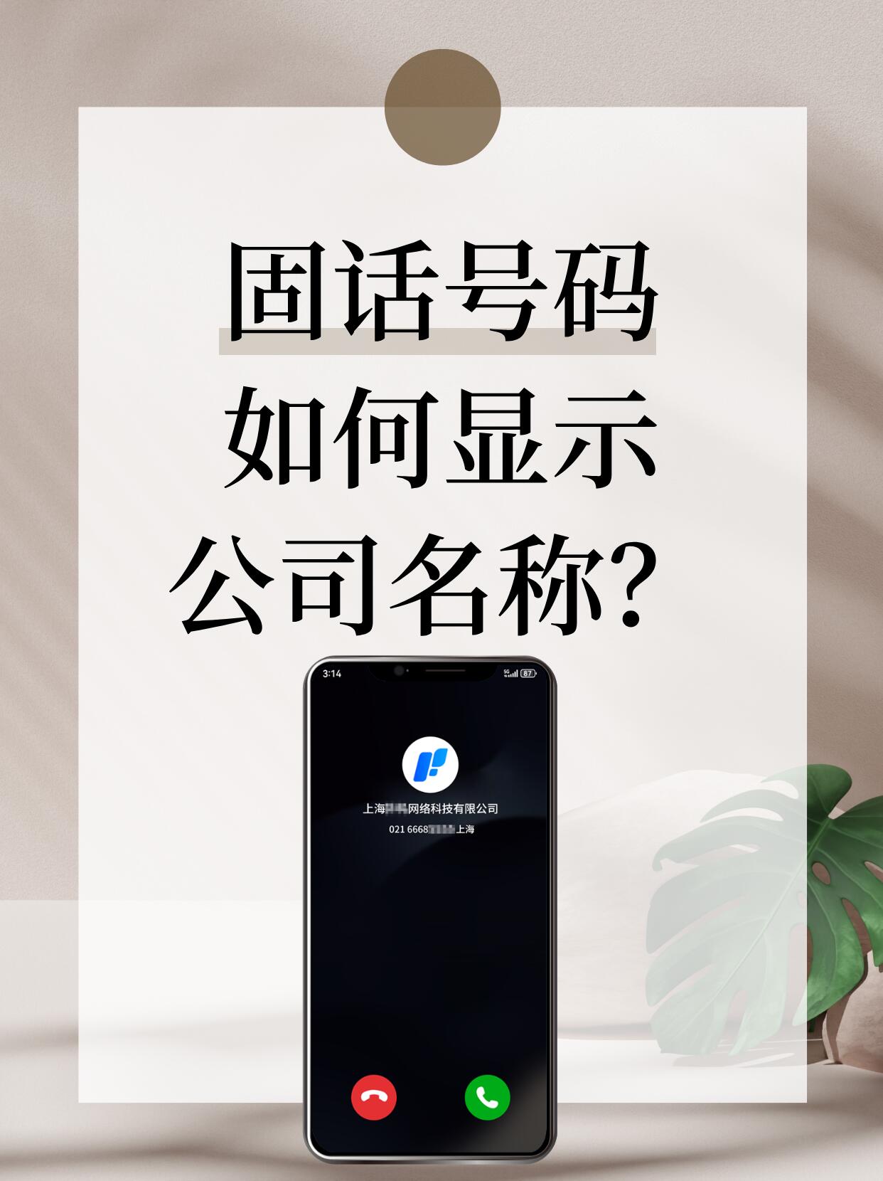 微信图片_20250412111401.jpg