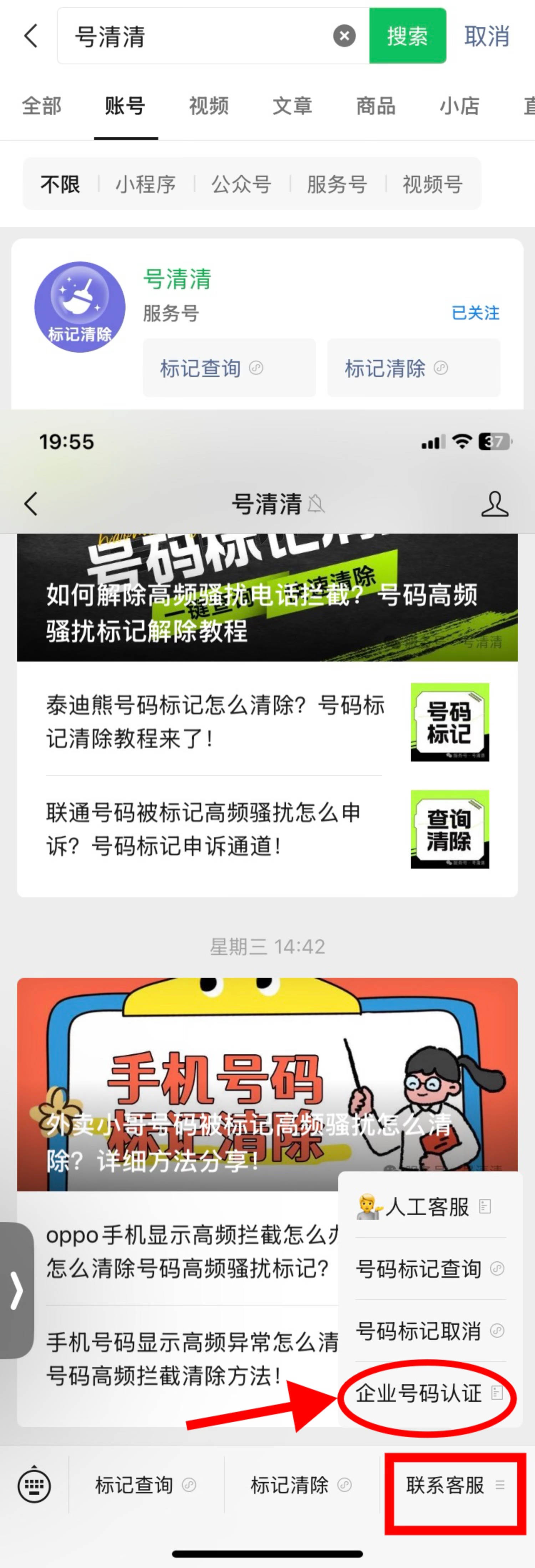 微信图片_20250412111918.jpg