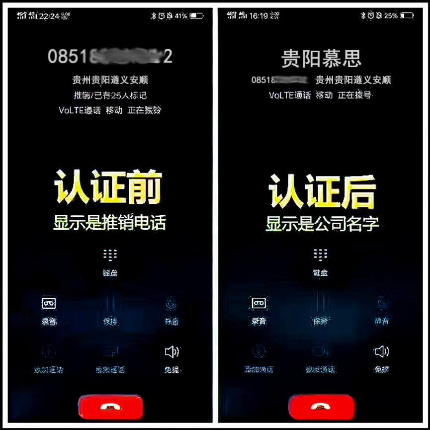 微信图片_202504121119232.jpg