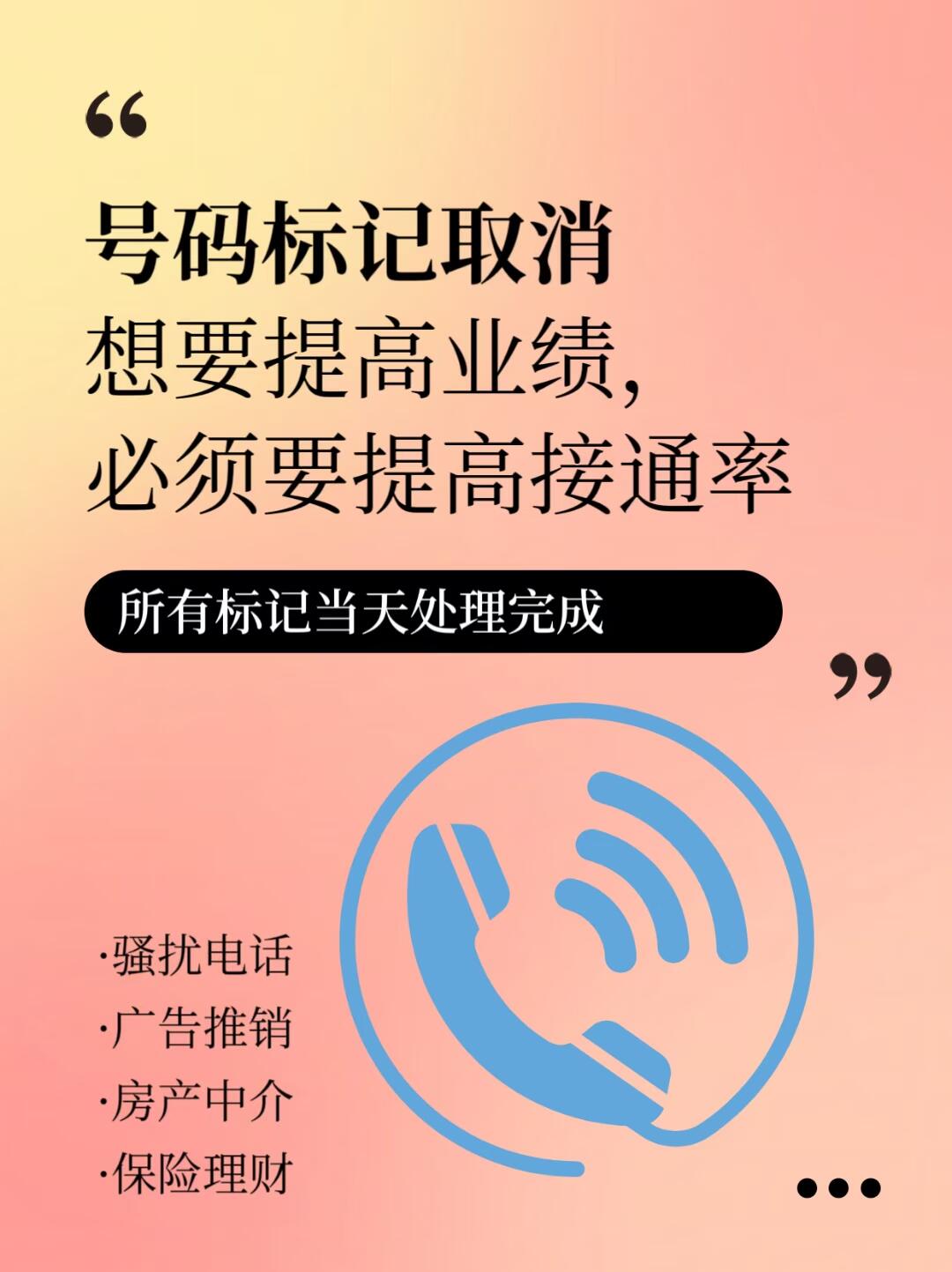 微信图片_202504121119301.jpg