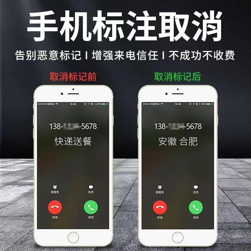 微信图片_202504121119291.jpg