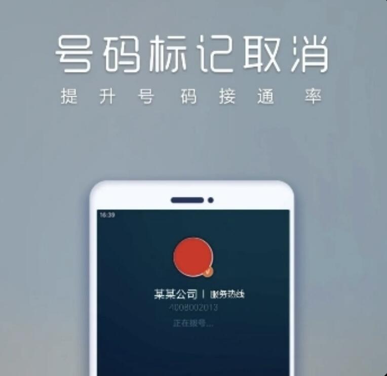 微信图片_202504121119233.jpg
