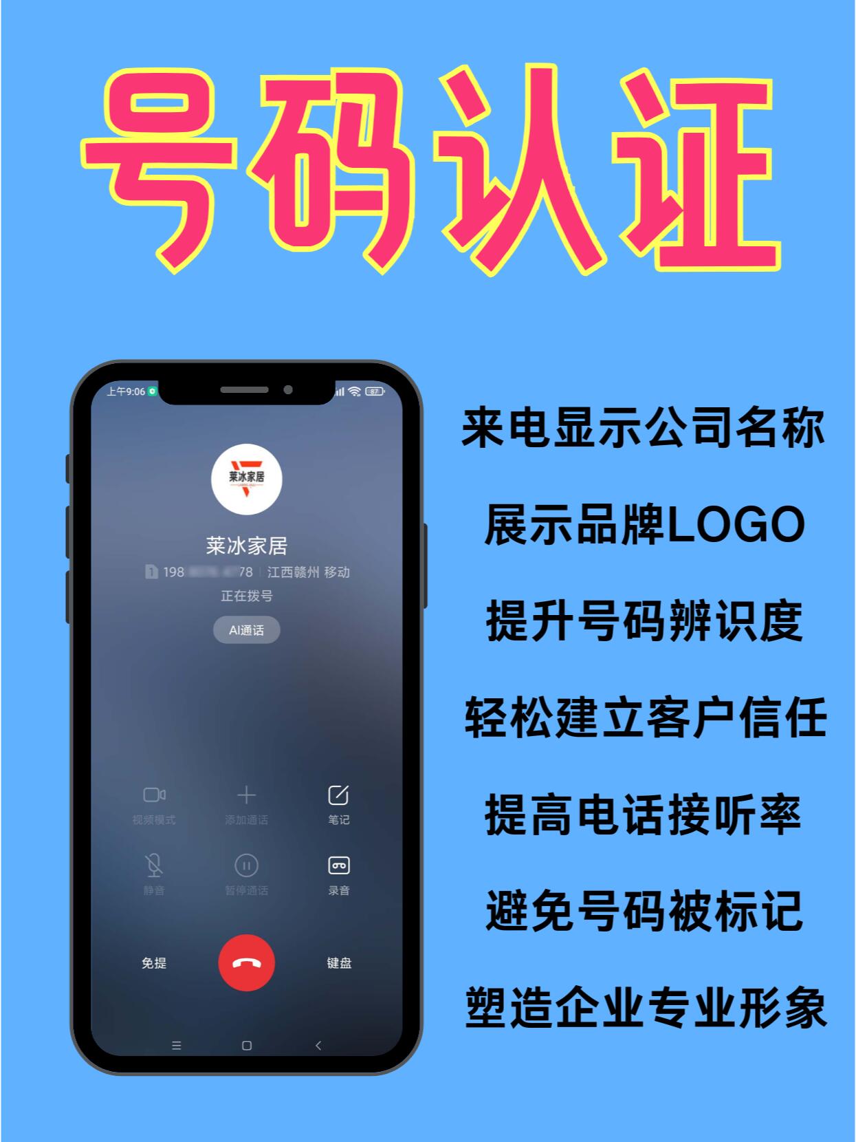 微信图片_20250412111922.jpg