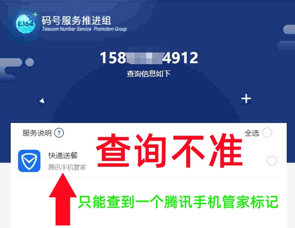微信图片_20250510142007_副本.jpg