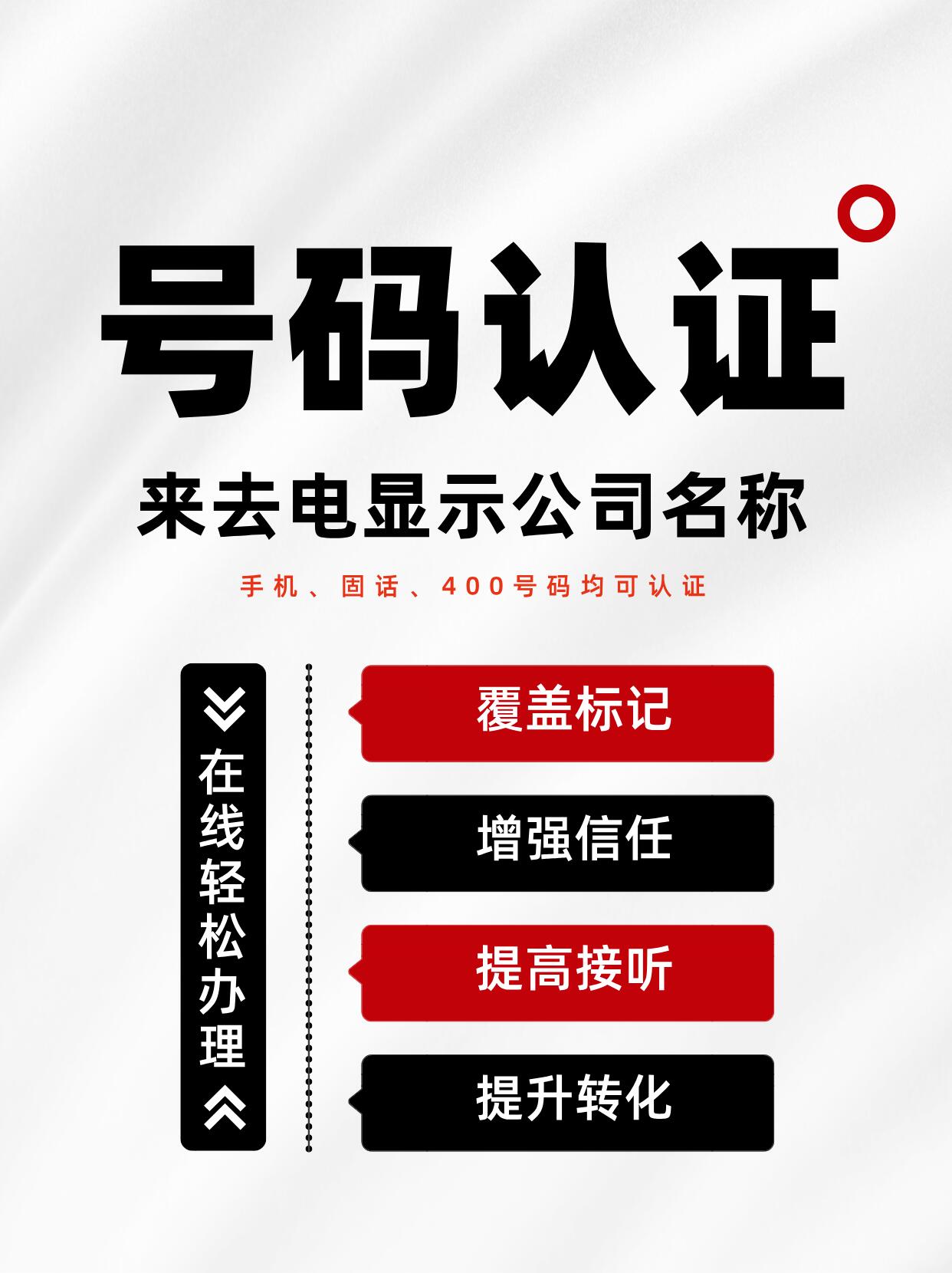 微信图片_202504121113591.jpg