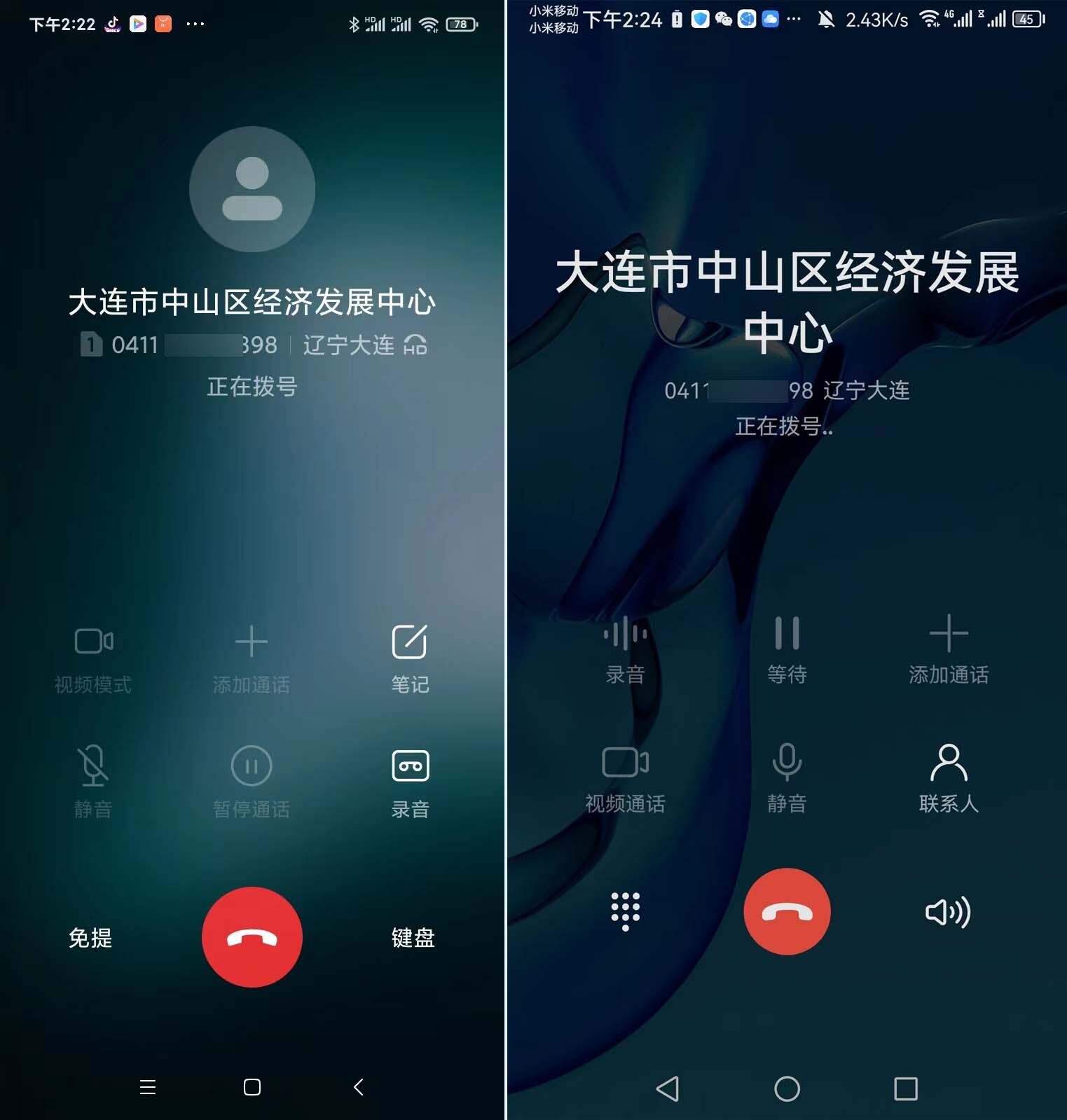 微信图片_202504121119197.jpg