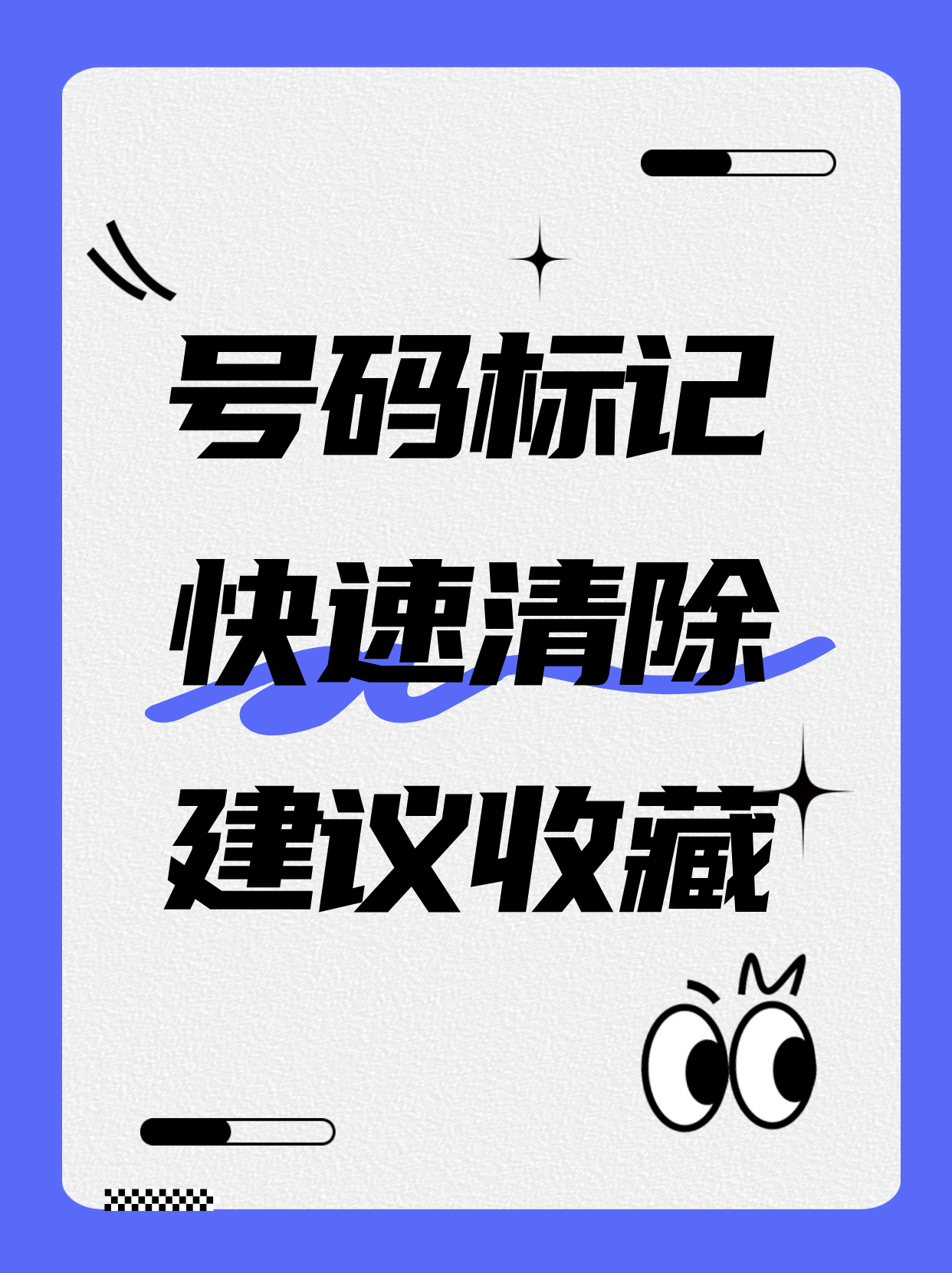 微信图片_20250305110416.jpg