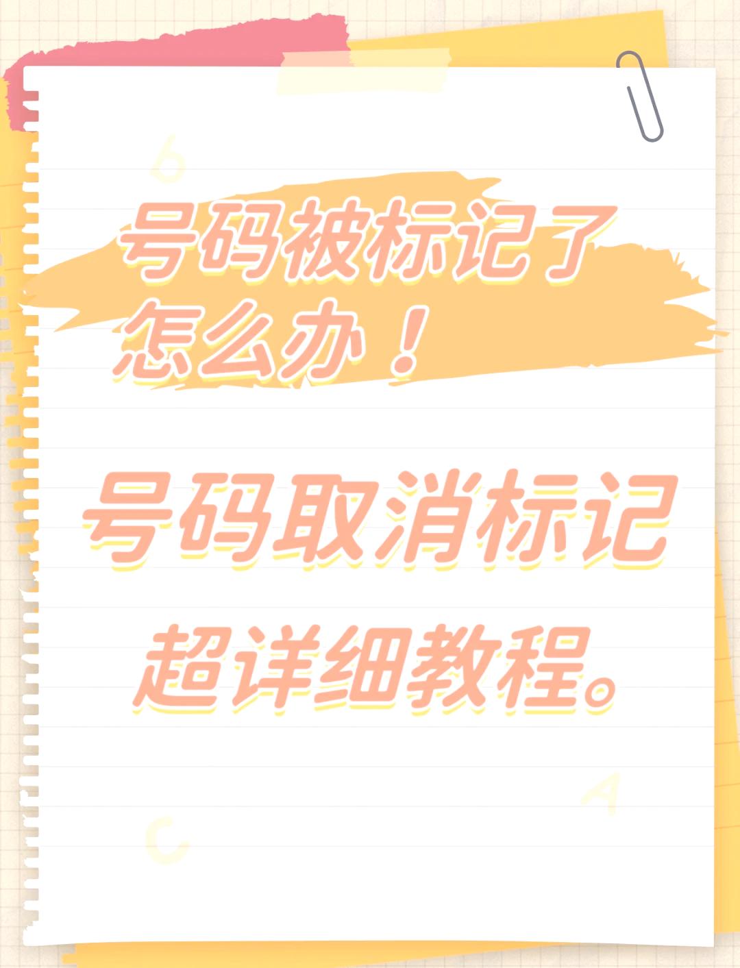 838ba61ea8d3fd1f5fcce956cd0d3f1094ca5f63.jpeg