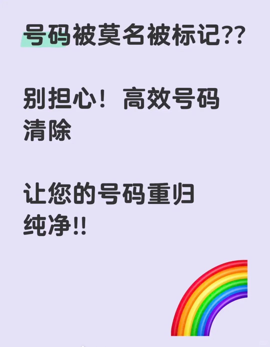 123536ecb3d2efee103e94c4dafe9c1.png