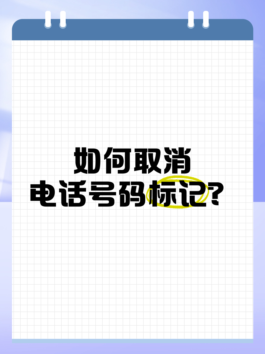 3c6d55fbb2fb4316e6873b4b1ed2bc2d08f7d3e8.png