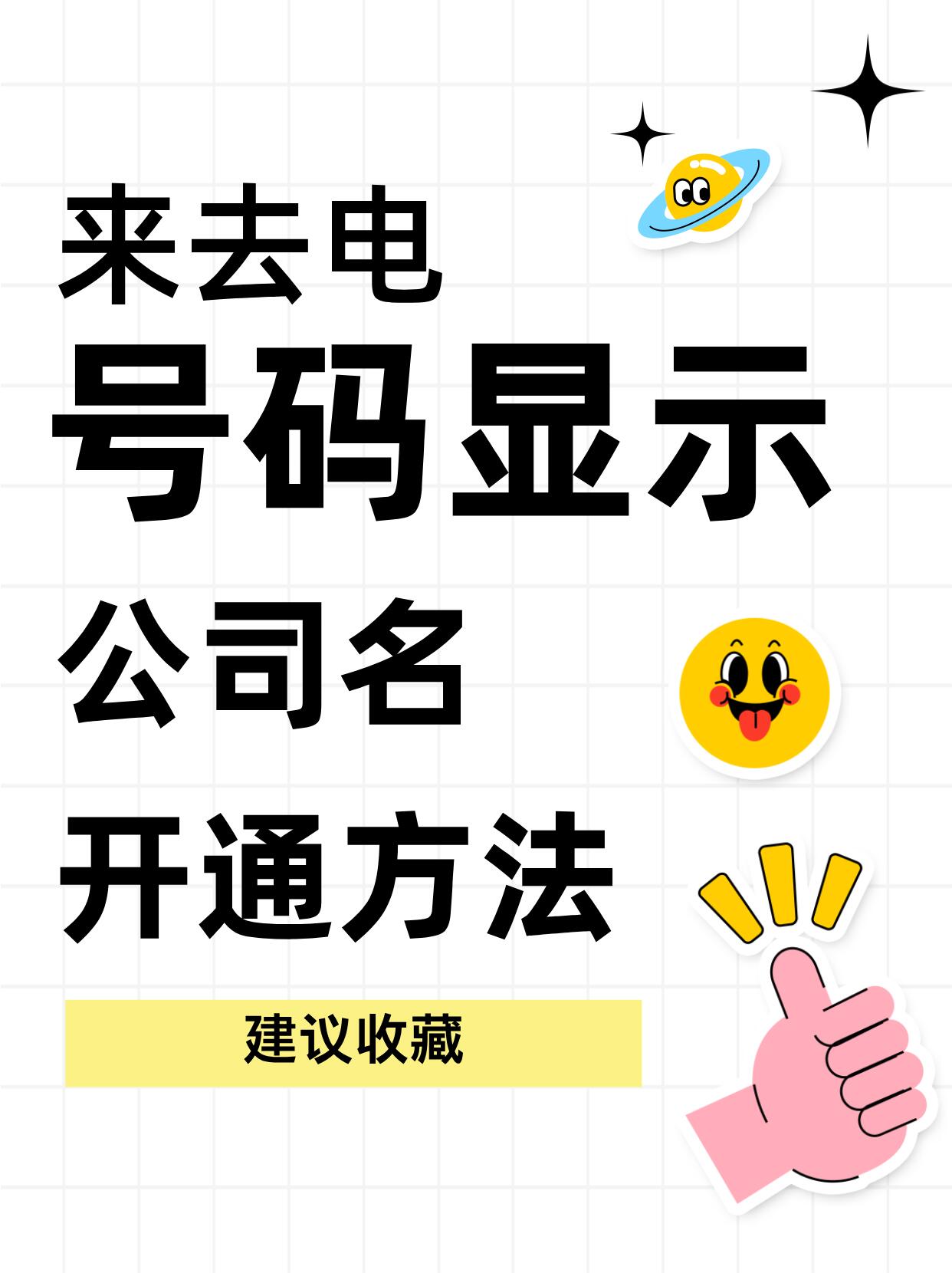 微信图片_202504121119171.jpg