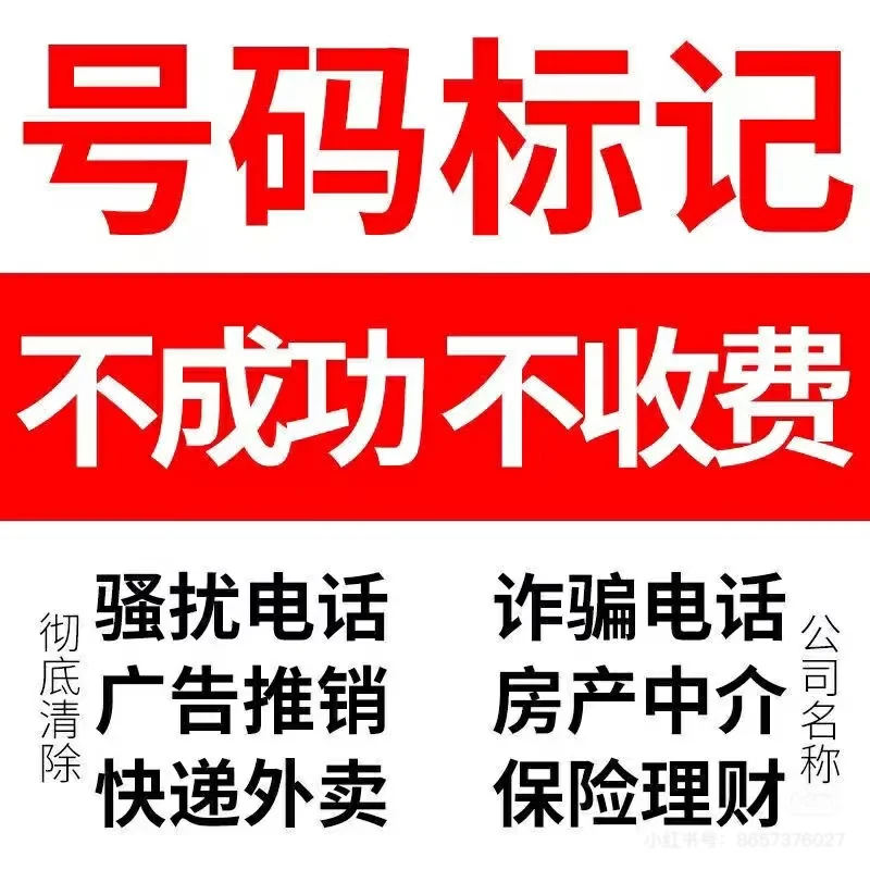微信图片_20250305155359.png