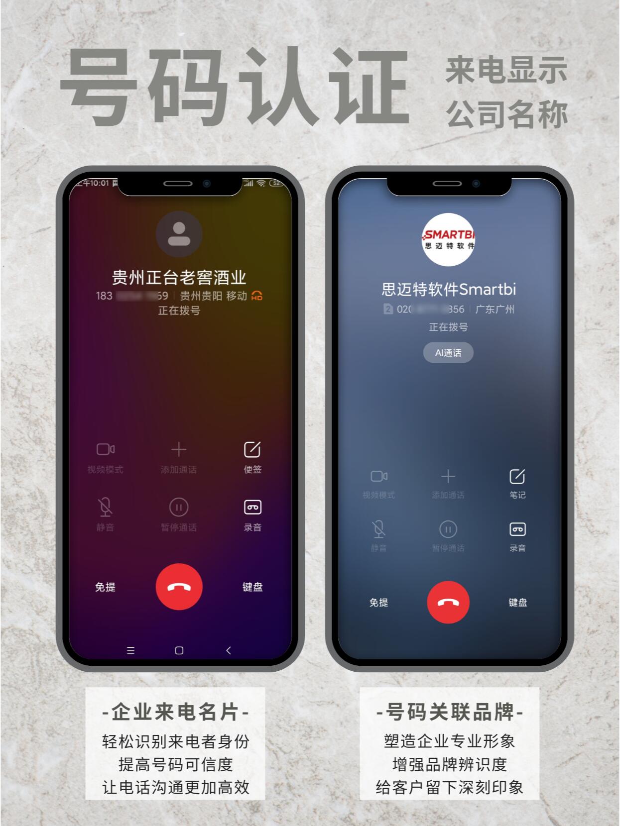 微信图片_202504121119222.jpg