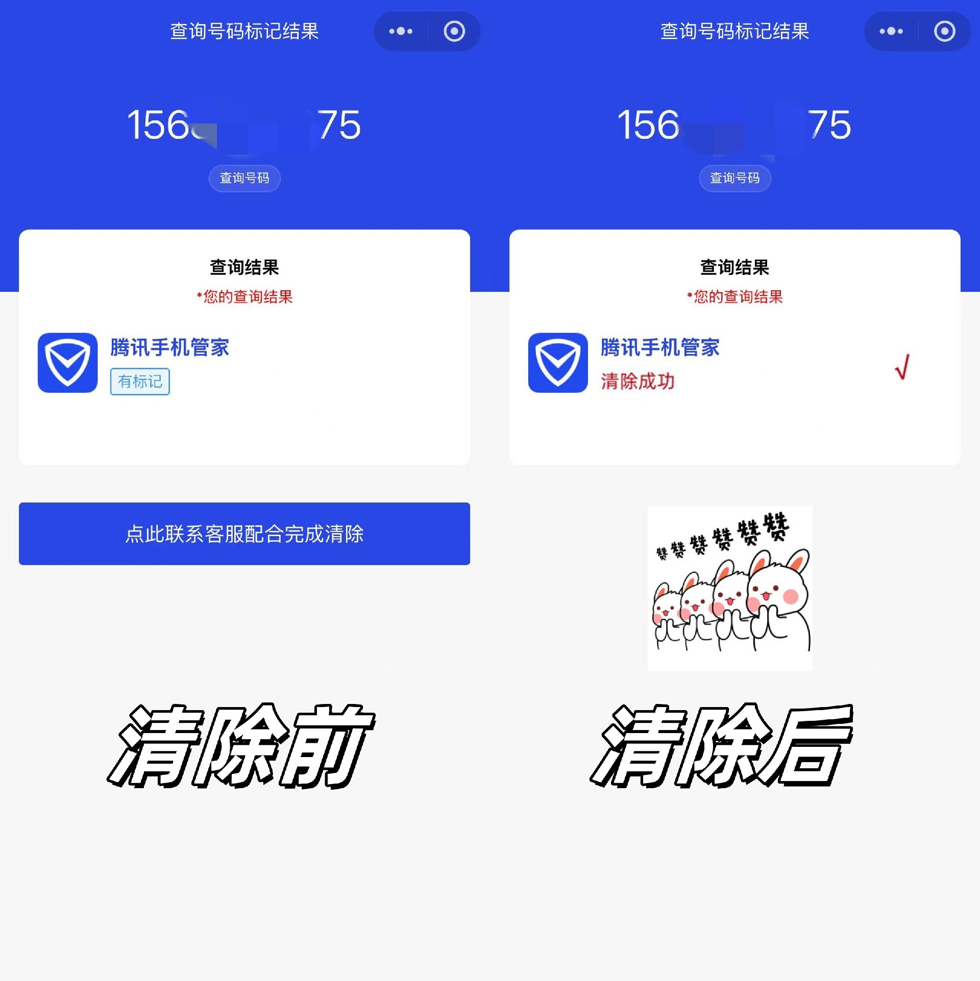 微信图片_20250228140926.jpg