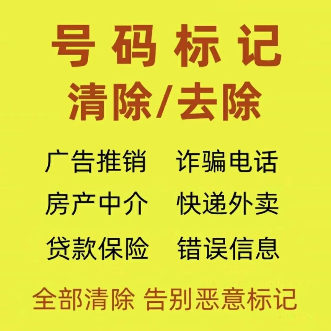 微信图片_20250306104653.png