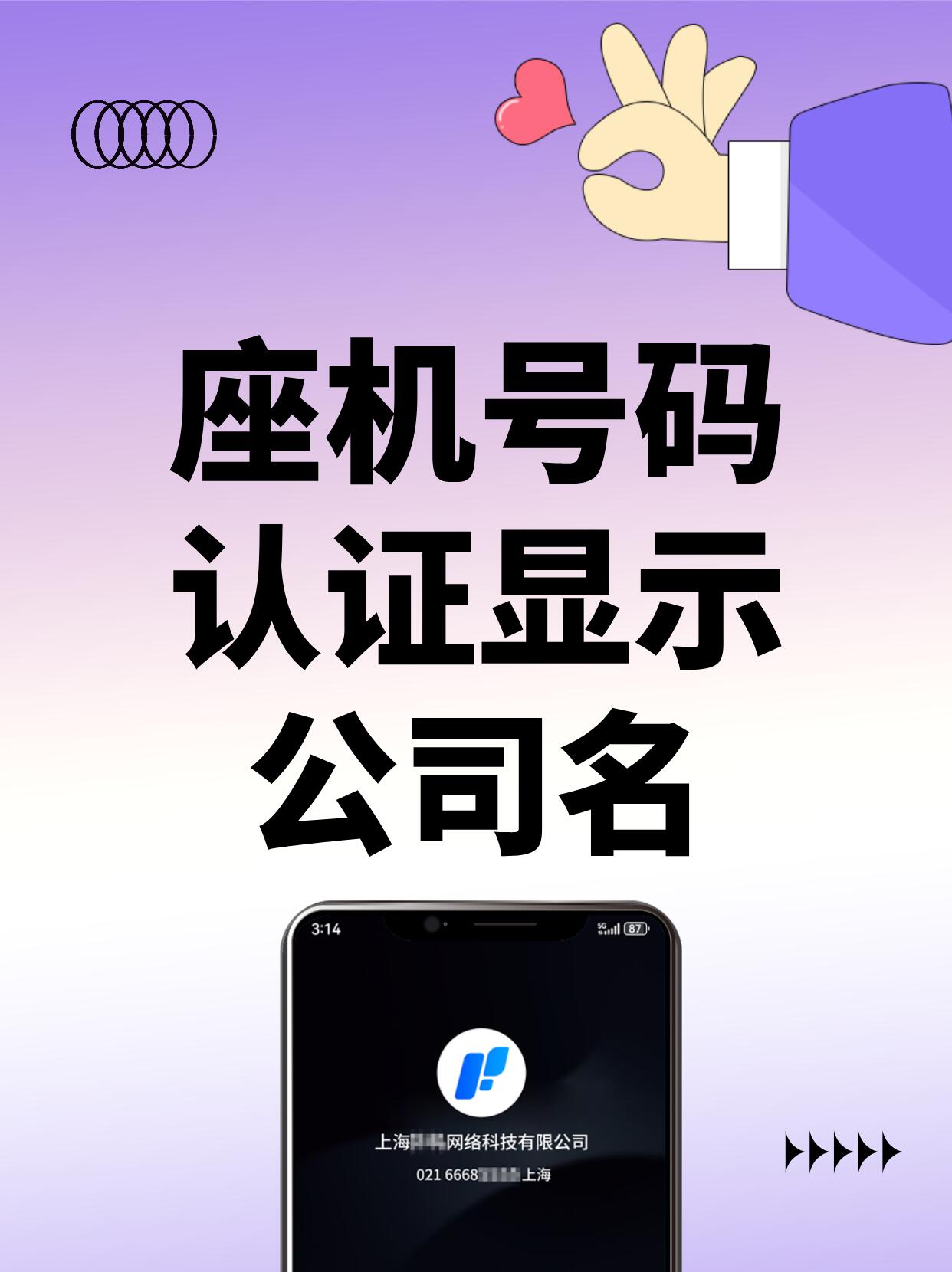 微信图片_202504121113582.jpg