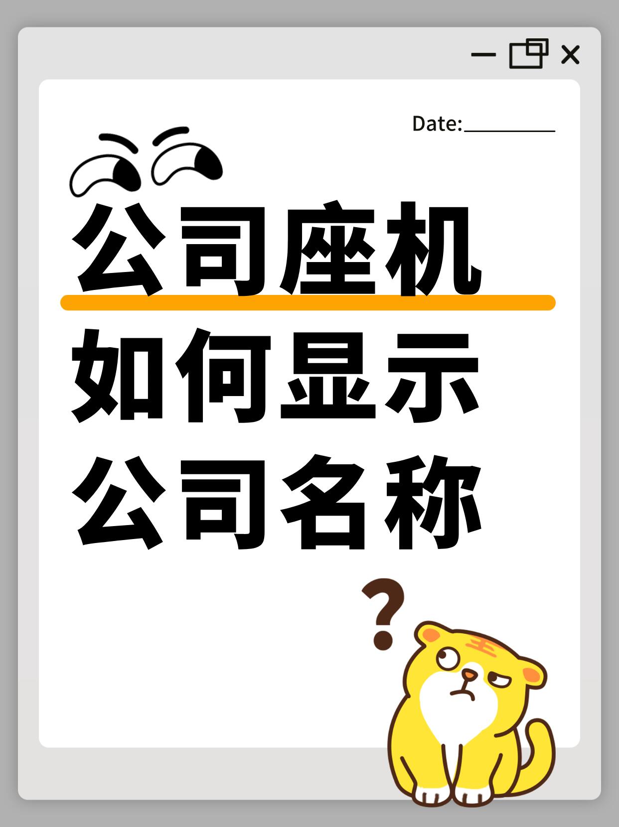 微信图片_202504121114042.jpg