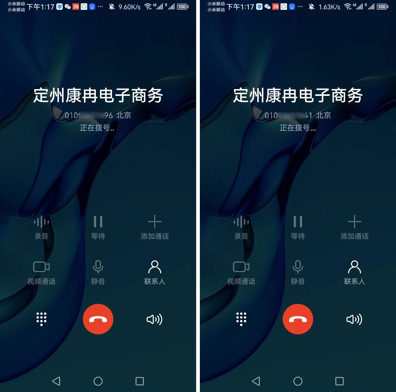 微信图片_20250412111920.jpg