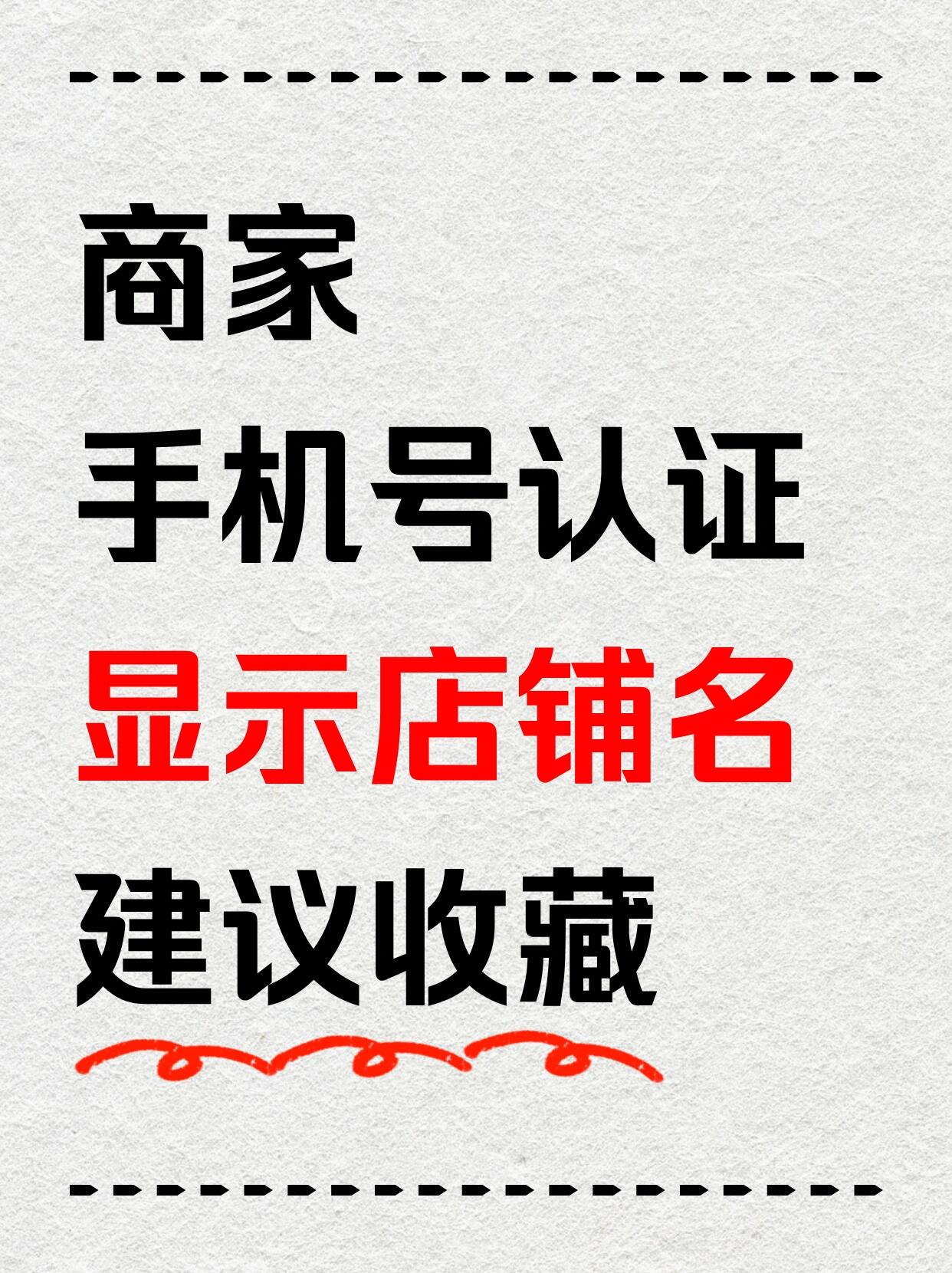 微信图片_20250412111913.jpg
