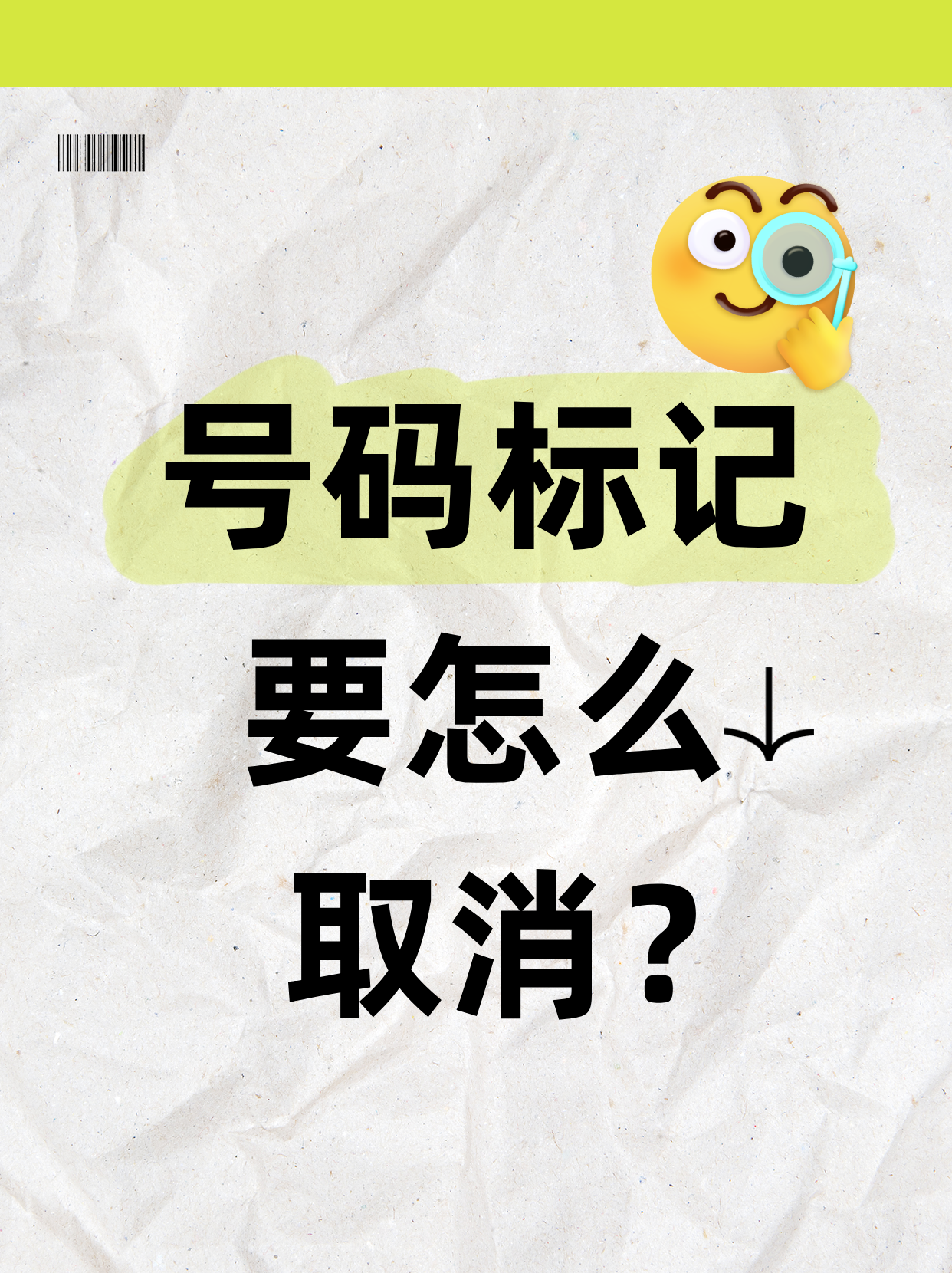 微信图片_20250305110419.png