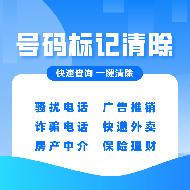 微信图片_20250304132904.png