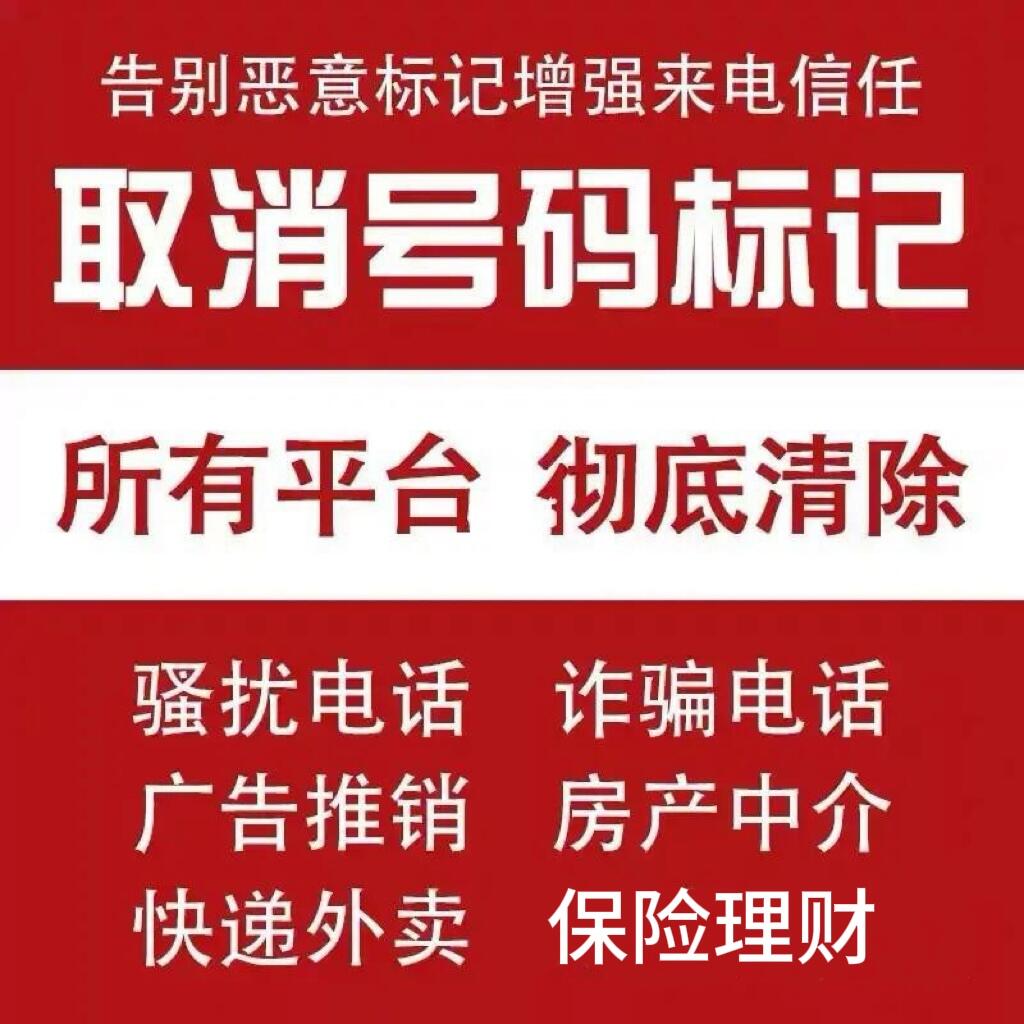 微信图片_202504121119241.jpg