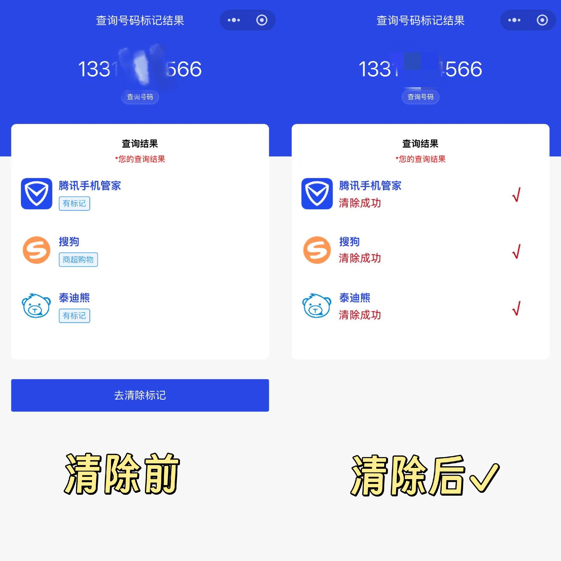 微信图片_20250228140912.jpg